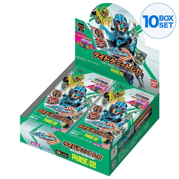 BANDAI Kamen Rider Gotchard Ride Chemy Trading Card PHASE 02 BOX TCG JAPAN