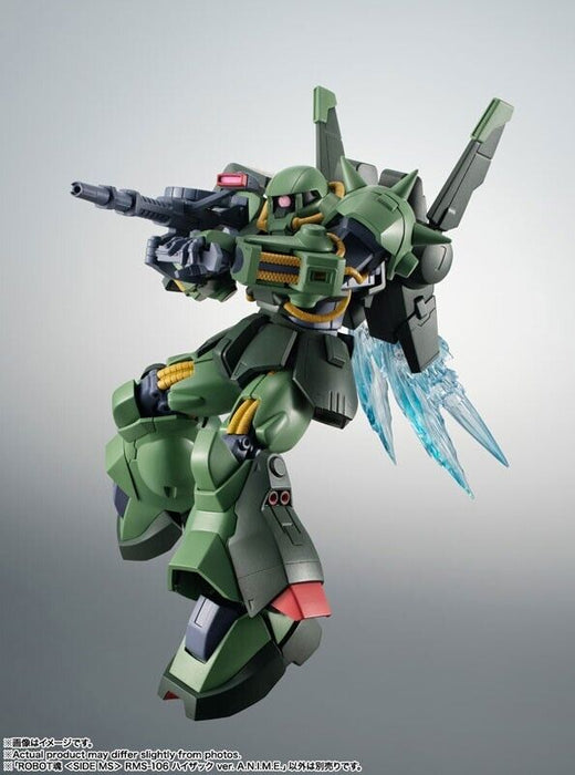 BANDAI SIDE MS Gundam RMS-106 Hizack ver. A.N.I.M.E. Action Figure JAPAN