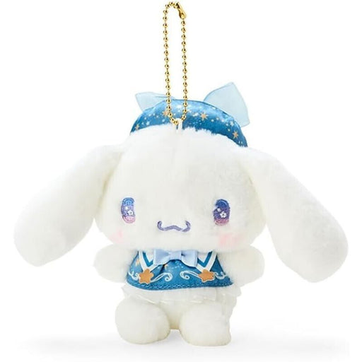Sanrio Cinnamoroll Mascot Holder Magical Plush Doll JAPAN OFFICIAL