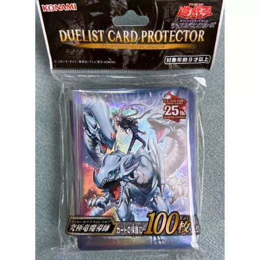 Yu-Gi-Oh Duelist Card Protector Dragon Magia Master YCSJ TOKYO 2024 Sleeves