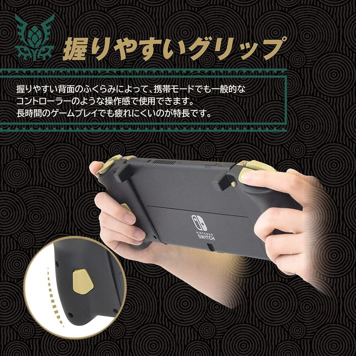 Nintendo Switch The Legend of Zelda Tears of the Kingdom Grip Controller JAPAN