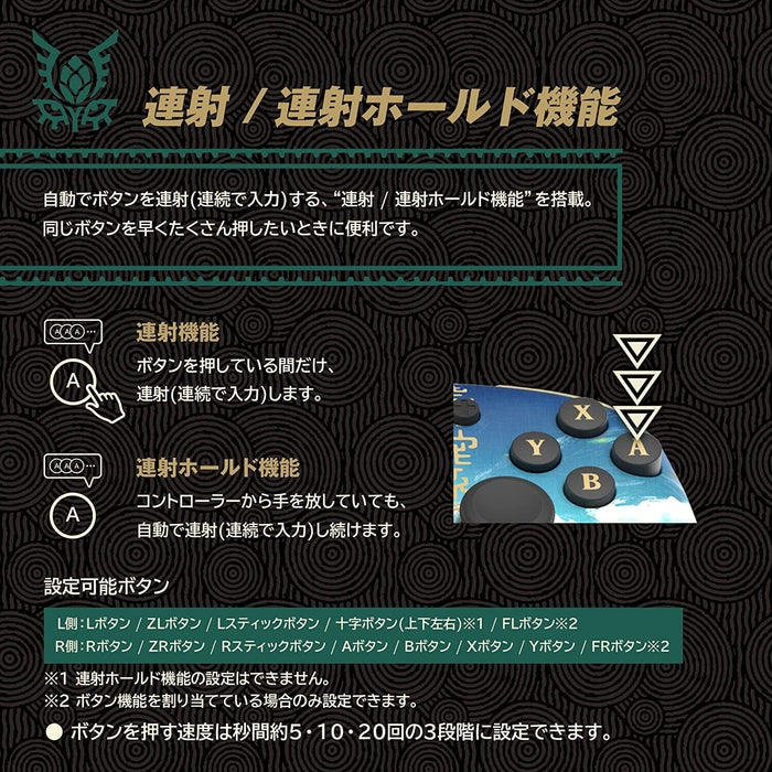 Nintendo Switch The Legend of Zelda Tears of the Kingdom Grip Controller JAPAN
