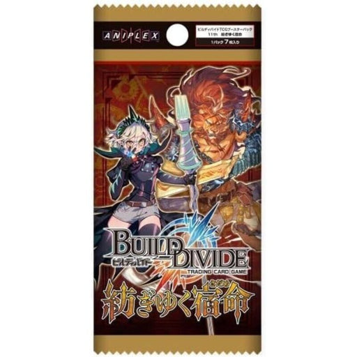 Aniplex Build Divide Spinning Fate Booster Pack Box Vol. 11 TCG JAPAN OFFICIAL