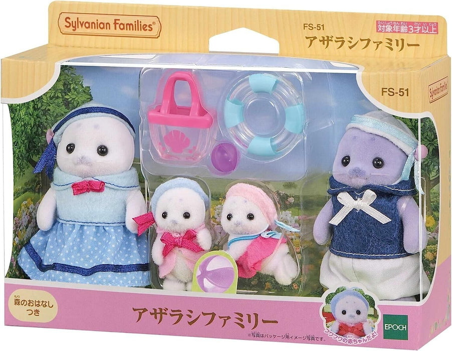 Epoch Sylvanian Families Seal Family FS-51 JAPAN OFFICIAL