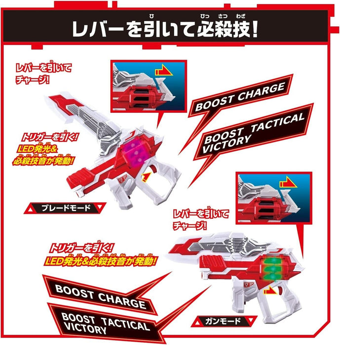 BANDAI Kamen Rider Geats DX Geats Buster QB9 JAPAN OFFICIAL