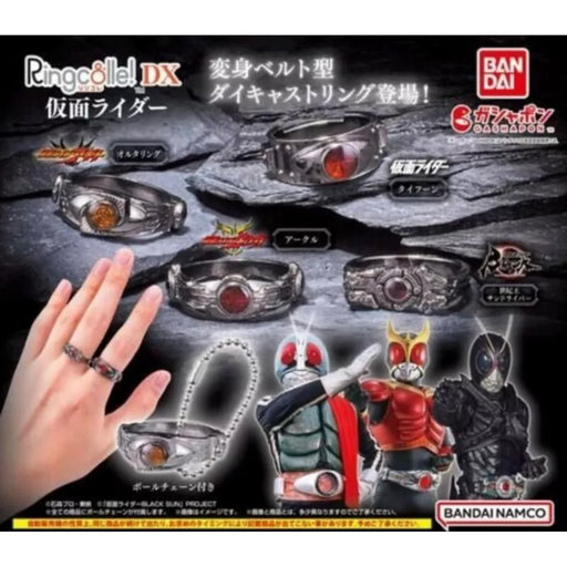BANDAI Ringcolle! DX Kamen Rider All 4 type Set Figure Capsule Toy JAPAN