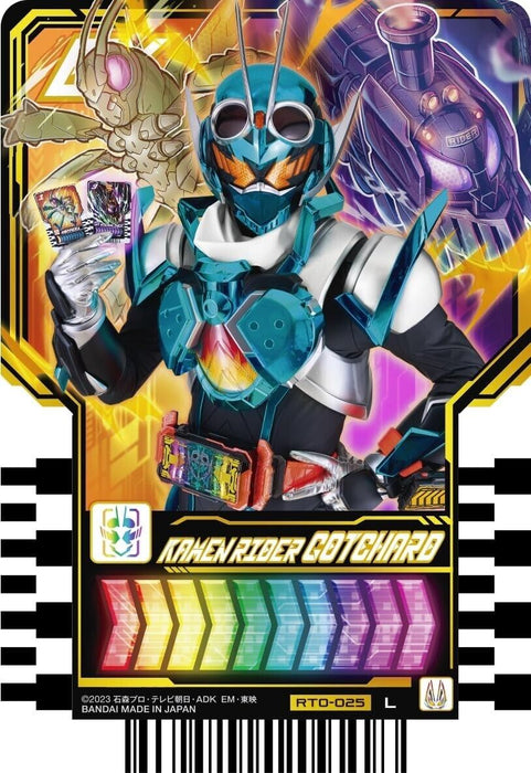 BANDAI Kamen Rider Gotchard Ride Chemy Trading Card PHASE 00 BOX TCG JAPAN