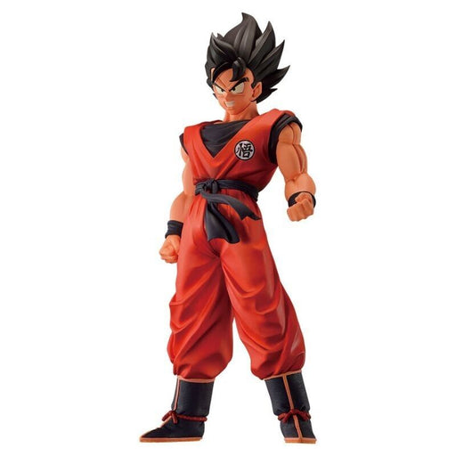 Ichiban kuji Dragon Ball Z Ginyu Special Sentai Son Goku Kaioken Prize A Figure