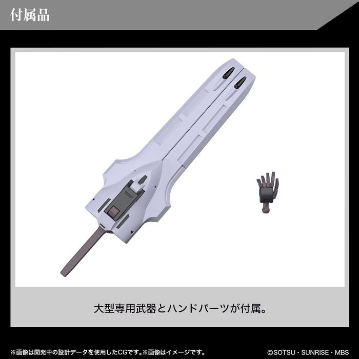 BANDAI HG 1/144 Witch From Mercury Schwarzette Gundam Model Kit JAPAN OFFICIAL
