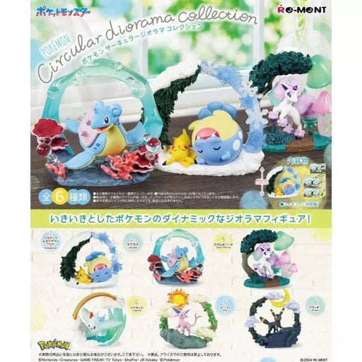 RE-MENT Pokemon Circular Diorama Collection Figure All 6 Set JAPAN OFFICIAL