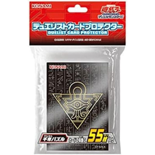 Yu-Gi-Oh OCG Duelist Card Protector Millennium Puzzle 55pcs Sleeves JAPAN