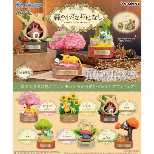 RE-MENT Pokemon A Little Tale of the Forest Figure All 6 Set JAPAN OFFICIAL