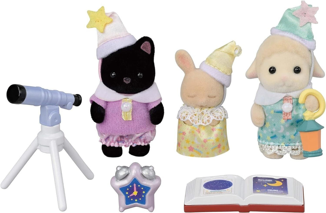 Epoch Sylvanian Families Home Friendly Baby Set Otomari S-76 Doll JAPAN OFFICIAL