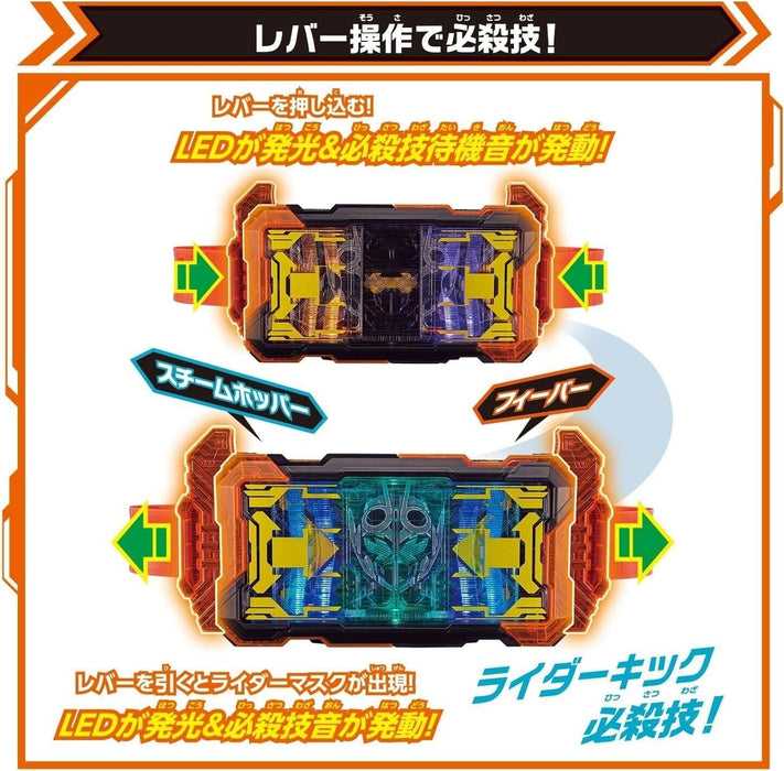 BANDAI Kamen Rider Gotchard DX Gotchar Driver Transformation Belt With Bonus