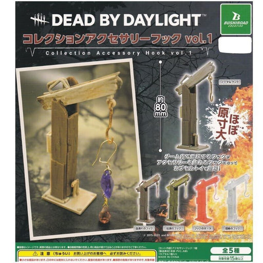 Bushiroad DEAD BY DAYLIGHT Collection Accessory Hook Vol.1 Set of 5 Capsule Toy
