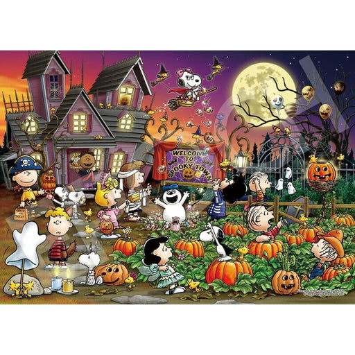 Epoch Jigsaw Puzzle PEANUTS Snoopy Halloween Night 500 piece JAPAN OFFICIAL