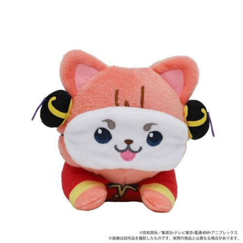 Movic Gintama with CAT Plush Doll with Eye Mask Kagura JAPAN OFFICIAL