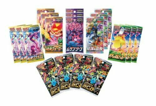 Pokemon Center Kanazawa Limited Card Game Sword & Shield Special Box JAPAN