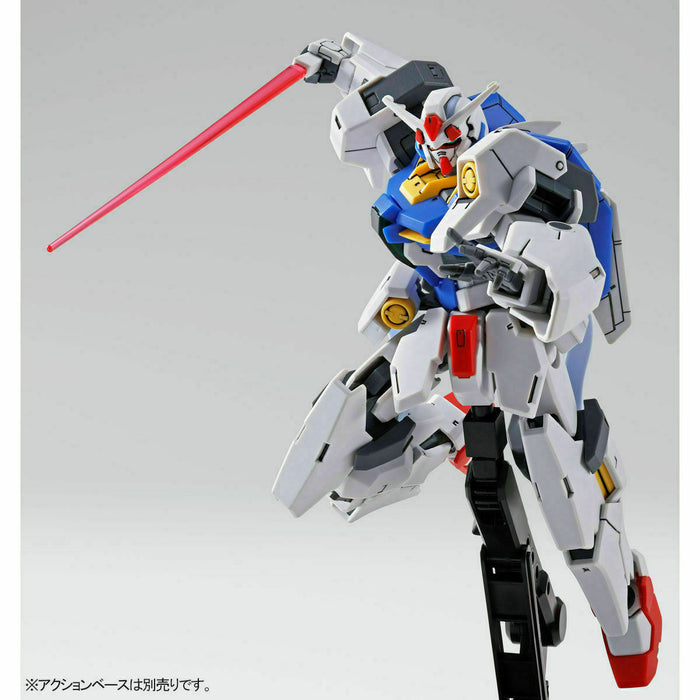 Premium Bandai HG 1/144 GNY-004 Gundam Plutone JAPAN OFFICIAL IMPORT
