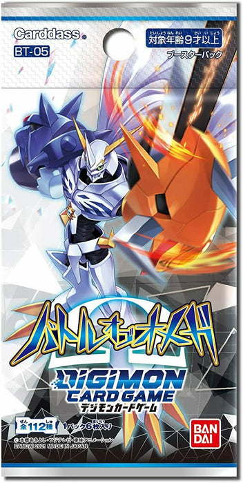BANDAI Digimon Card Game Booster Box Battle of Omega BT-05 JAPAN T-06