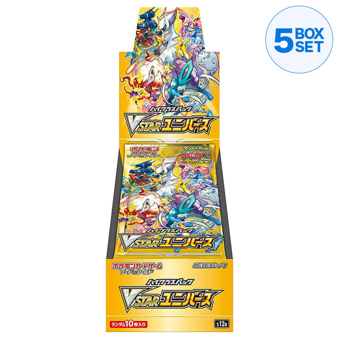 Pokemon Card Game Sword & Shield High Class Pack VSTAR Universe S12a (5 BOX SET)