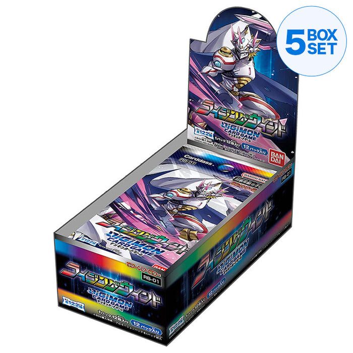 BANDAI Digimon Card Game Reboot Booster Rising Wind RB-01 BOX JAPAN ZA-431