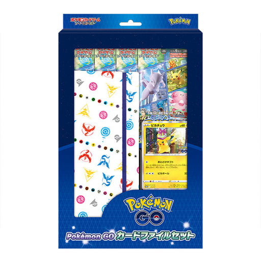 Pokemon Card Game Sword & Shield Pokémon GO Card File SET JAPAN ZA-189