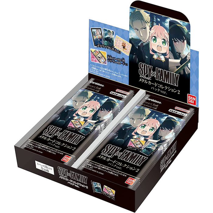 BANDAI SPY×FAMILY Metal Card Collection 2 Pack Ver. BOX JAPAN OFFICIAL ZA-435