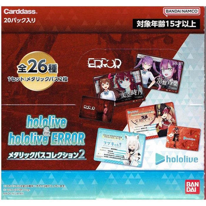 BANDAI hololive & hololive ERROR Metallic Pass Collection 2 BOX JAPAN ZA-611