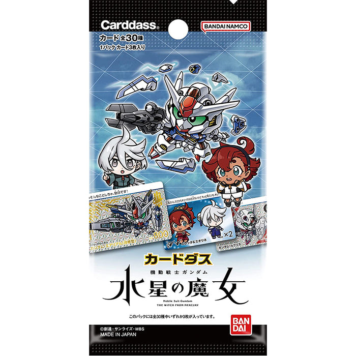 BANDAI Carddass Mobile Suit Gundam The Witch From Mercury BOX JAPAN ZA-544