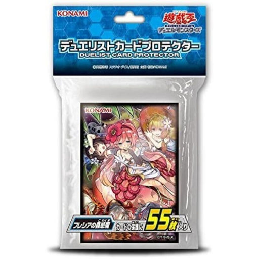 Yu-Gi-Oh OCG Traptrix Rafflesia Card  Sleeve Protector 55pcs JAPAN OFFICIAL