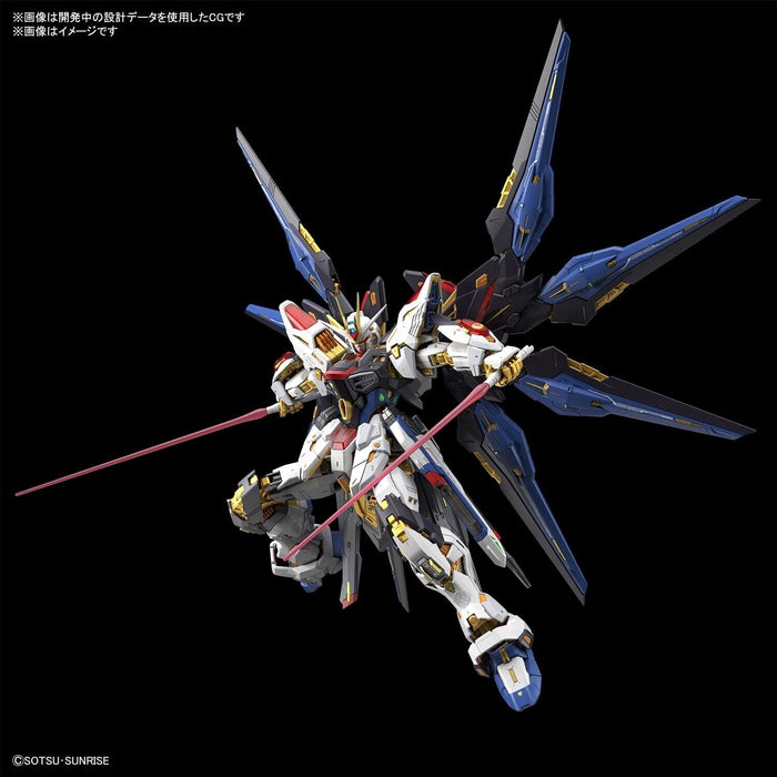 BANDAI MGEX Gundam SEED DESTINY Strike Freedom Gundam Model Kit JAPAN OFFICIAL