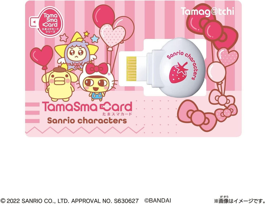 BANDAI Tamagotchi Smart Sanrio Characters Special Set JAPAN OFFICIAL