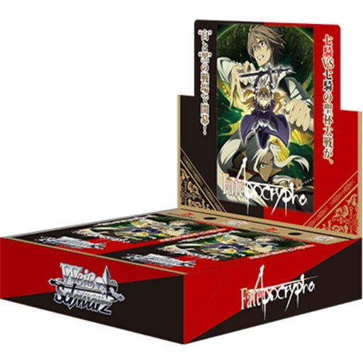 Bushiroad Weiss Schwarz Fate / Apocrypha Booster Pack Box TCG JAPAN OFFICIAL