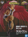 My Hero Academia Figure HERO VS VILLAINS Hawks Ichiban kuji Prize Last One JAPAN