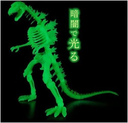BANDAI Godzilla Skeleton EX Bone Glow In The Dark All 2 Set Capsule Toy Figure