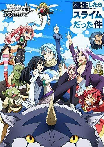 Weiss Schwarz Booster Pack That Time I Got Reincarnated as a Slime BOX ZA-302