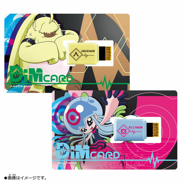 Premium Bandai VITAL BRECELET DiM Card -V2- Digimon Ghost Angoramon & Jellymon