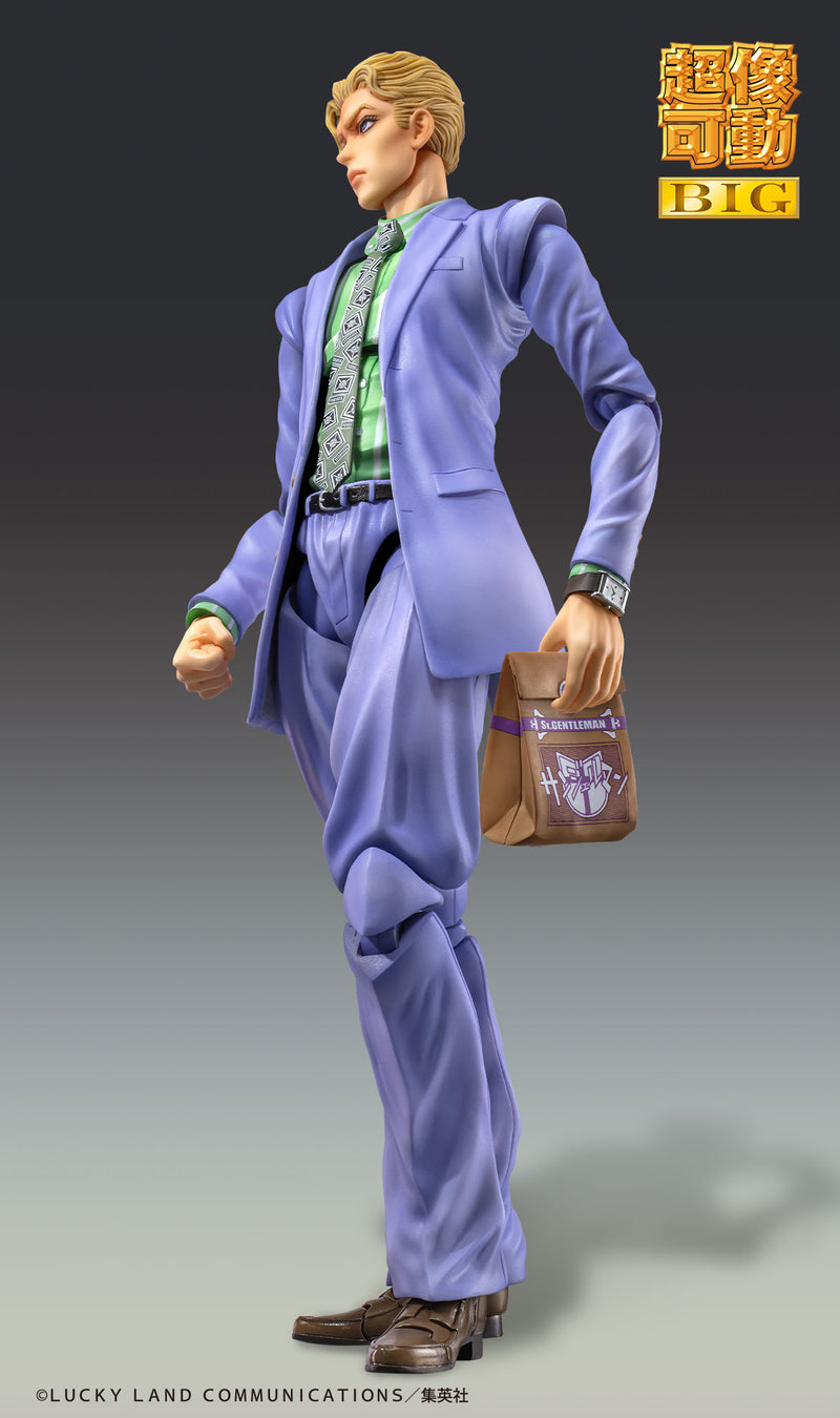 Super Action Statue BIG JoJo's Bizarre Adventure IV Yoshikage Kira (Box Damaged)