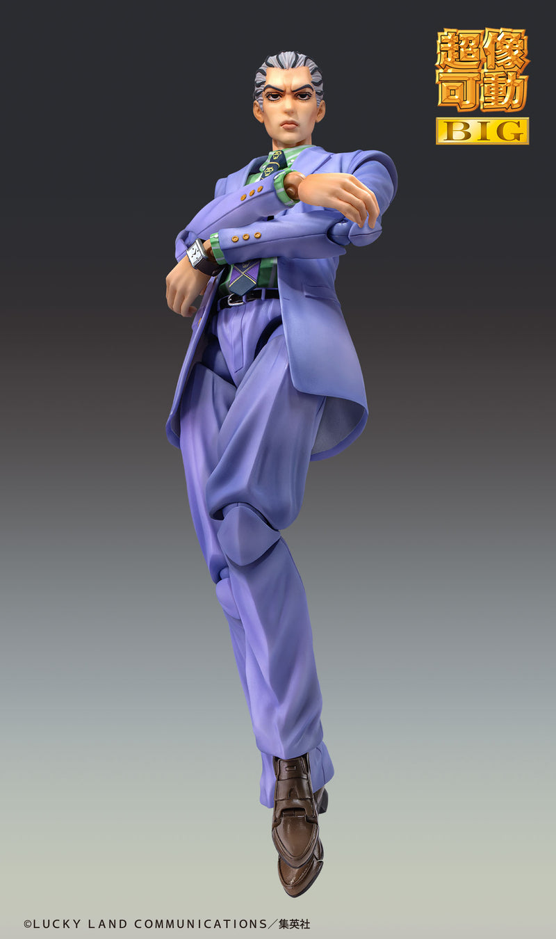 Super Action Statue BIG JoJo's Bizarre Adventure IV Yoshikage Kira (Box Damaged)