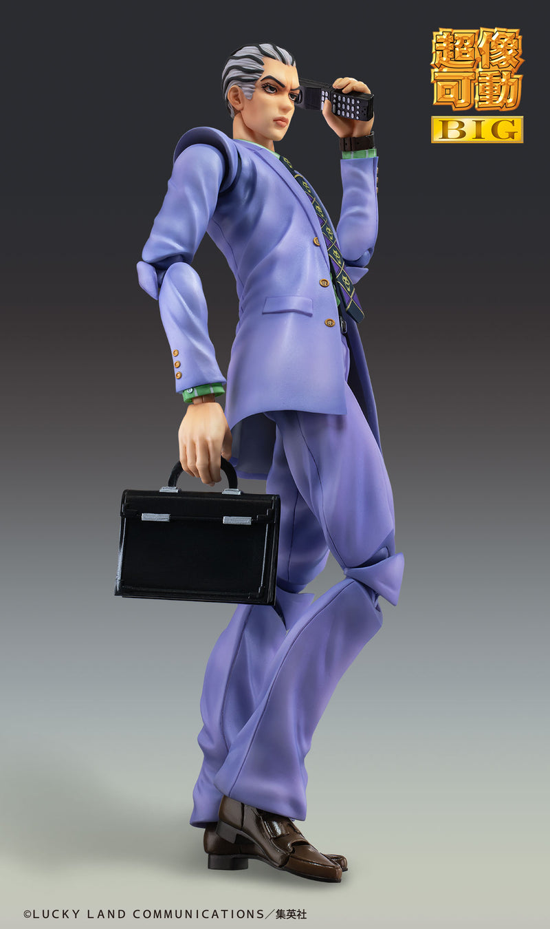 Super Action Statue BIG JoJo's Bizarre Adventure IV Yoshikage Kira (Box Damaged)