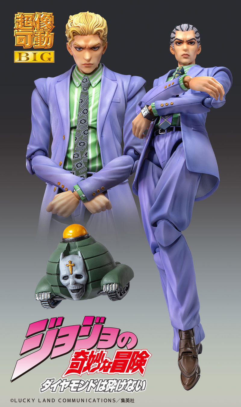 Super Action Statue BIG JoJo's Bizarre Adventure IV Yoshikage Kira (Box Damaged)