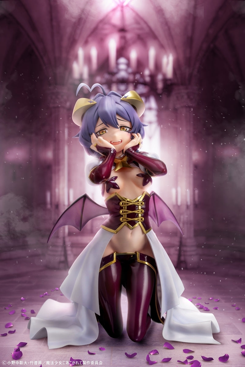 B'full FOTS JAPAN Gushing over Magical Girls Magia Baiser 1/6 Figura GIAPPONE