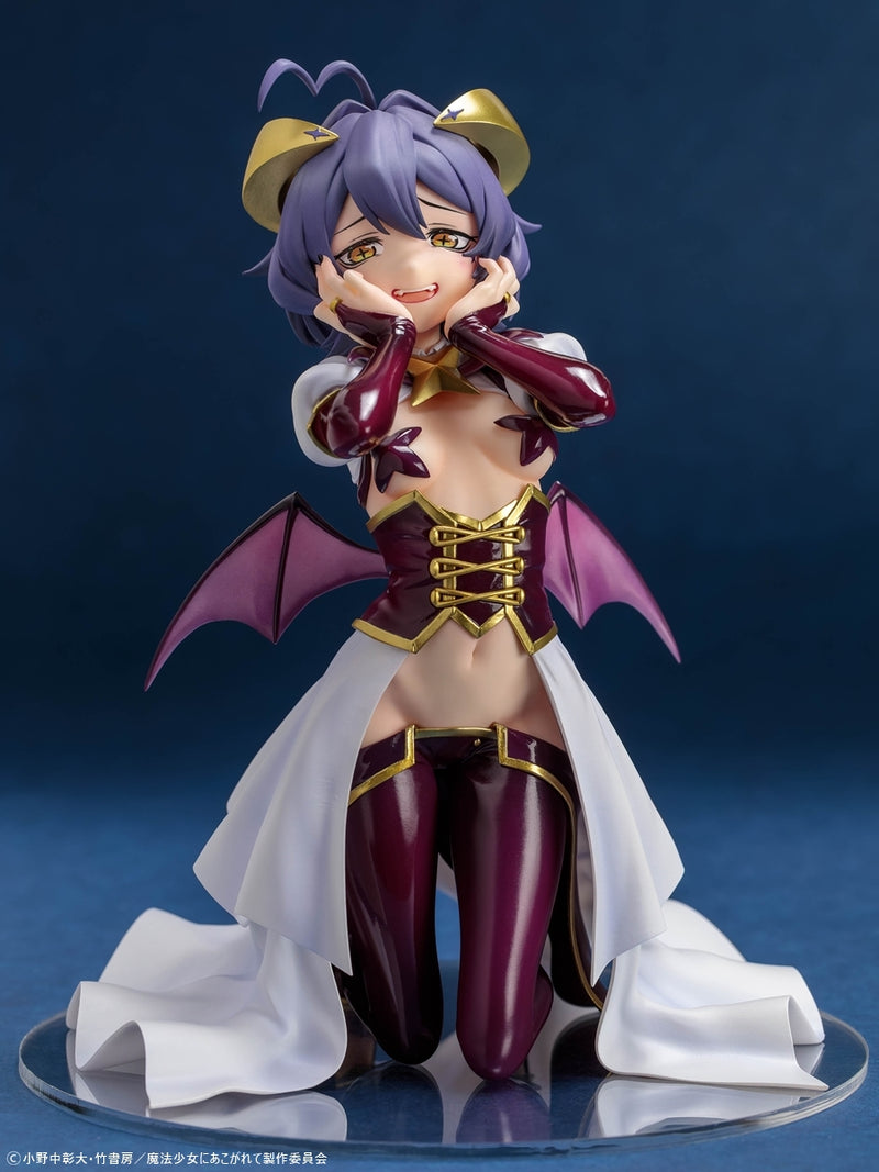 B'full FOTS JAPAN Gushing over Magical Girls Magia Baiser 1/6 Figura GIAPPONE