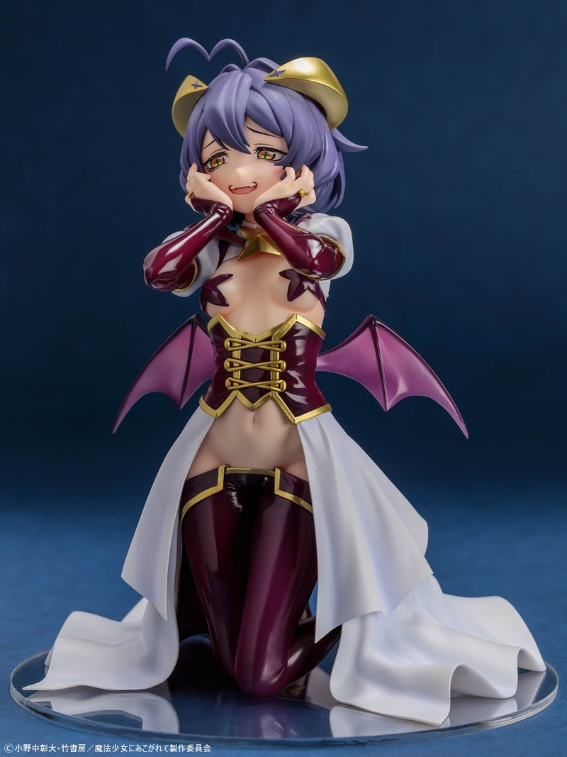 B'full FOTS JAPAN Gushing over Magical Girls Magia Baiser 1/6 Figura GIAPPONE