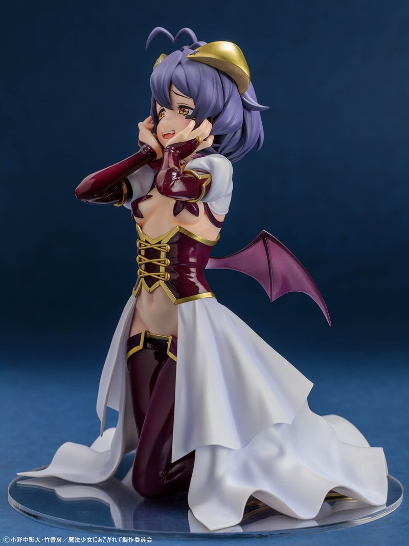 B'full FOTS JAPAN Gushing over Magical Girls Magia Baiser 1/6 Figura GIAPPONE