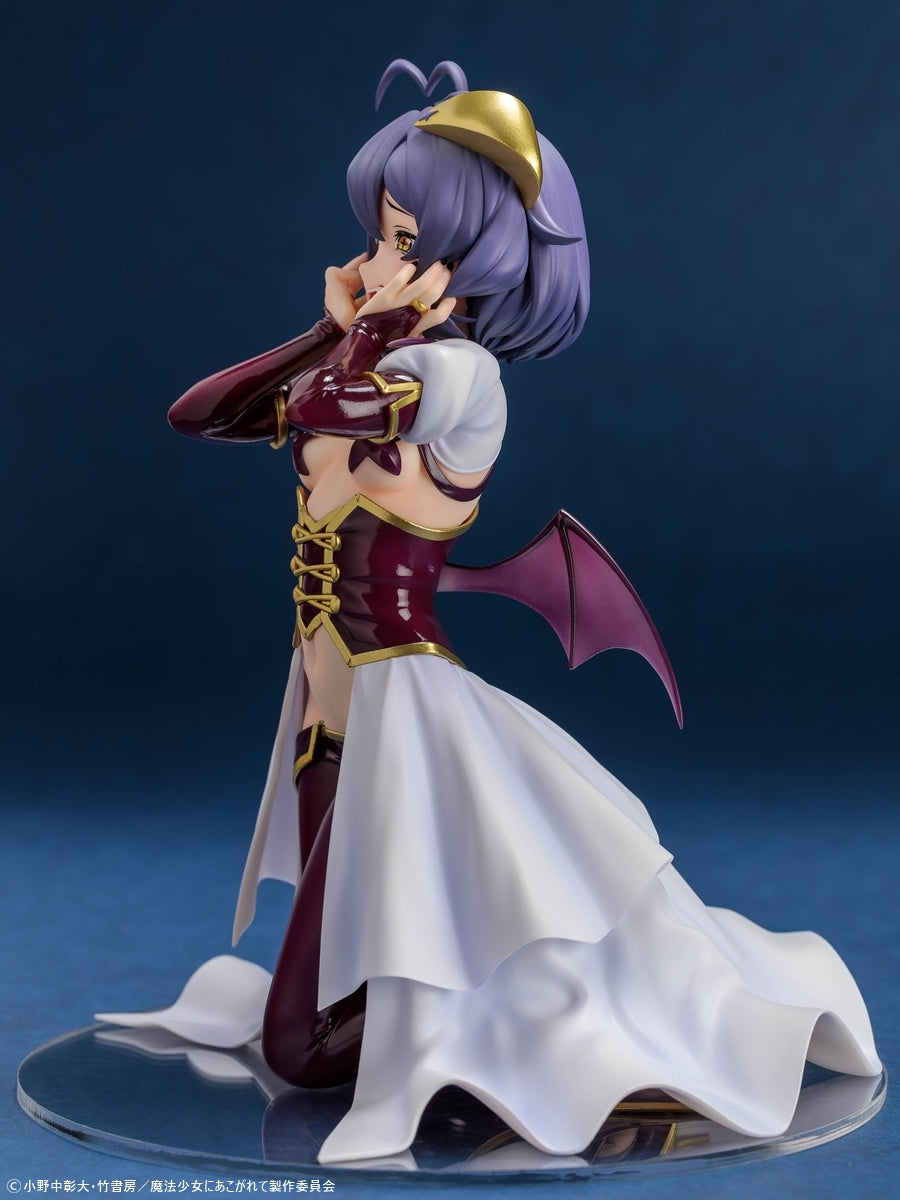 B'full FOTS JAPAN Gushing over Magical Girls Magia Baiser 1/6