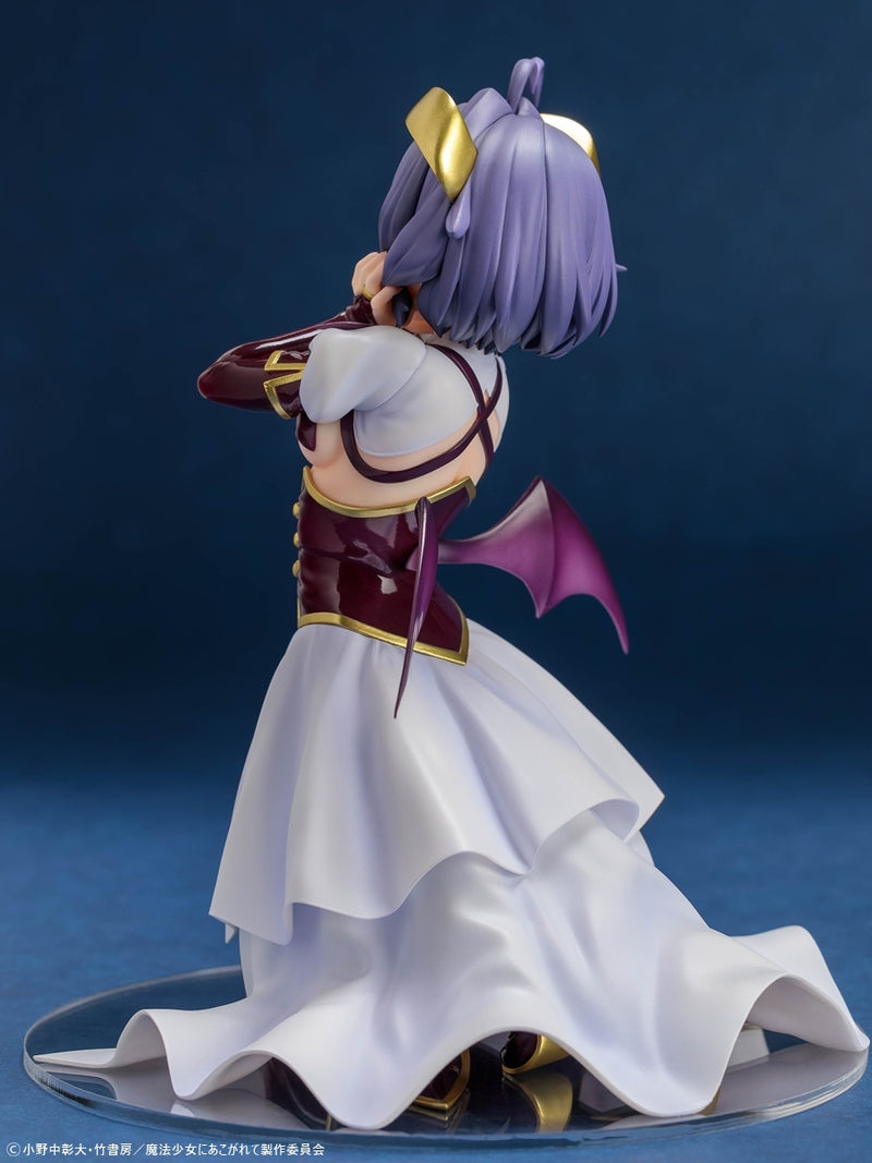 B'full FOTS JAPAN Gushing over Magical Girls Magia Baiser 1/6 Figura GIAPPONE