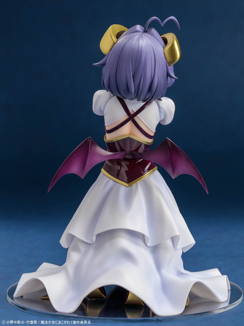 B'full FOTS JAPAN Gushing over Magical Girls Magia Baiser 1/6 Figura GIAPPONE