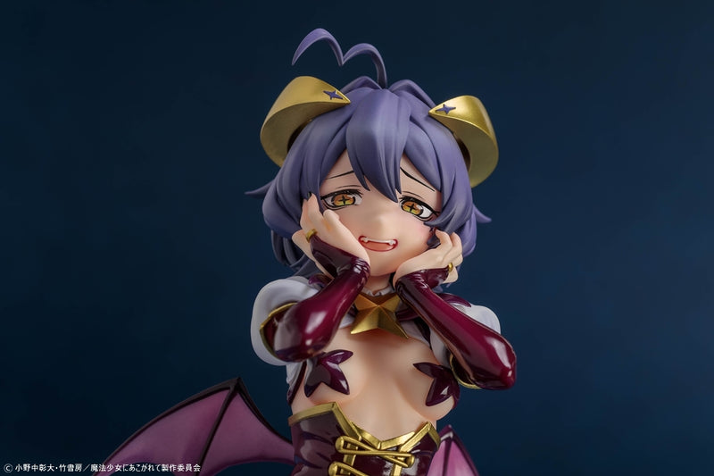 B'full FOTS JAPAN Gushing over Magical Girls Magia Baiser 1/6 Figura GIAPPONE